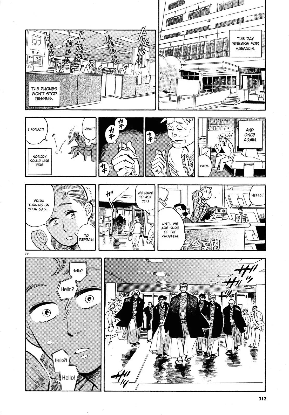 Ran to Haiiro no Sekai Chapter 27 36